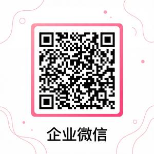 国产商务二维码